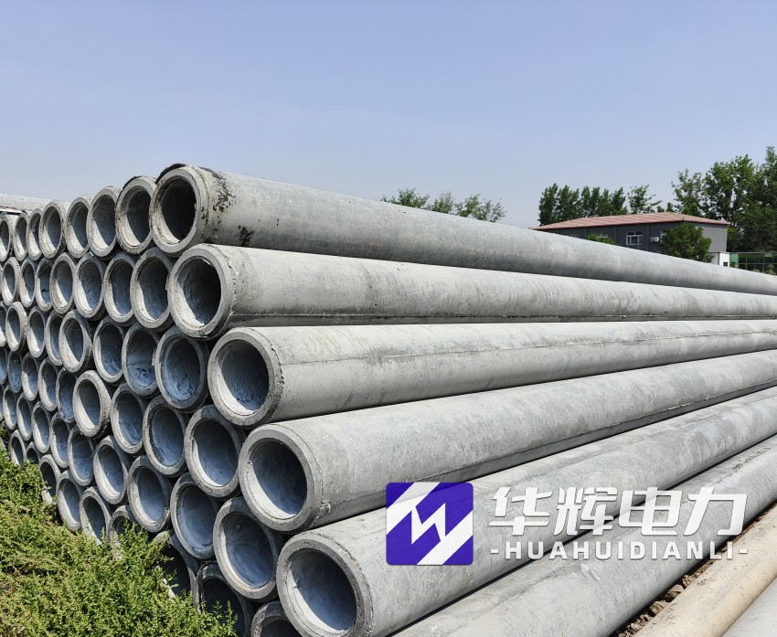 延庆12米水泥电线杆