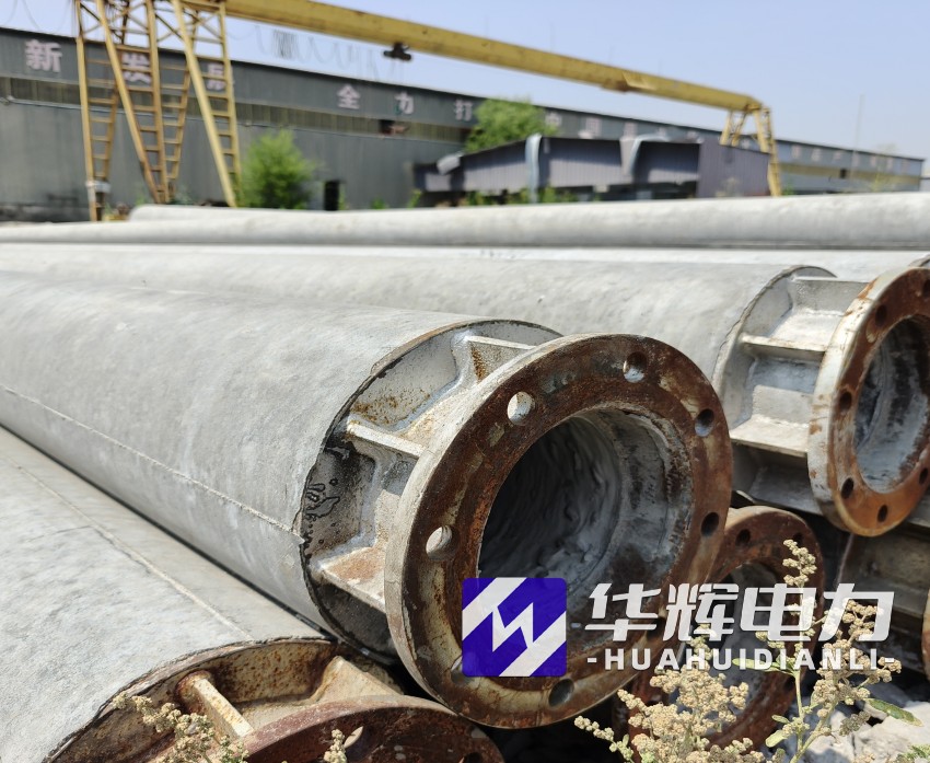 延庆18米水泥电线杆